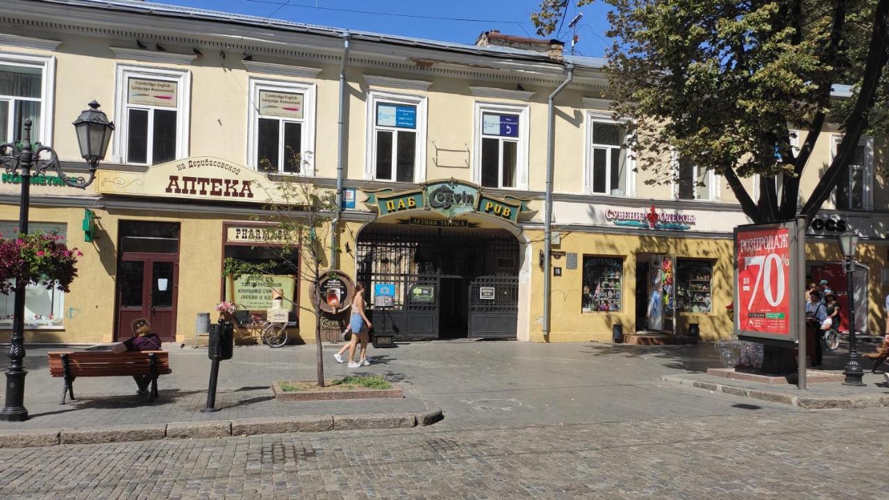 Квартира На Дерибасовcкой Odessa Exteriör bild